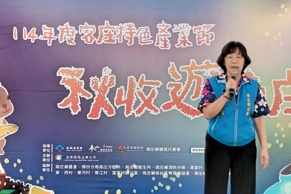 - 報新聞 Mega News 26455 0 Fotor