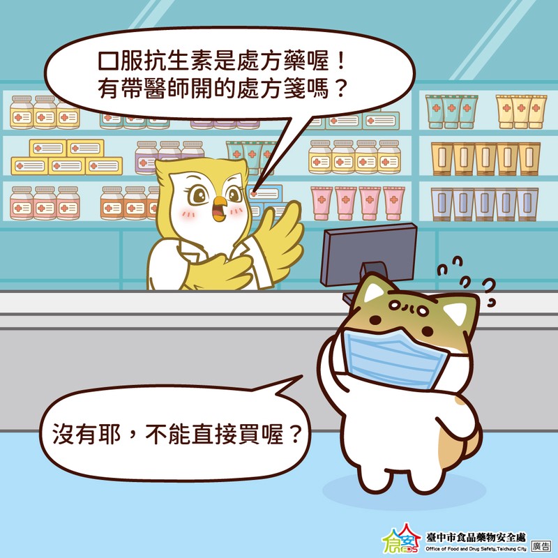 2fcea525 fe05 4d10 99b5 f713a3fbc9e8 175873133981346743009584024