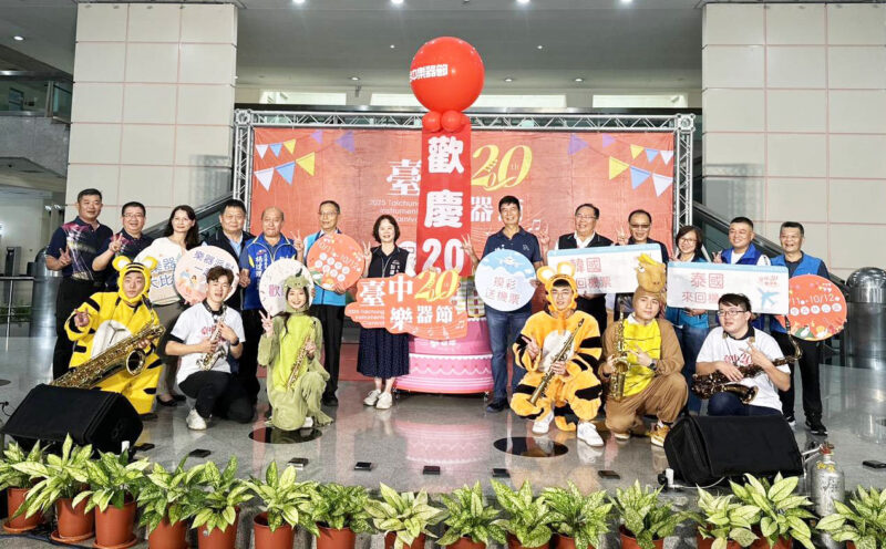 1024x683 - 報新聞 Mega News 2te224fr8re56 800x496 1