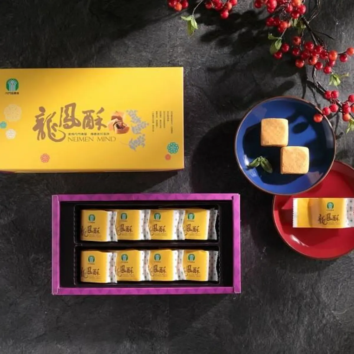 中秋團圓最有味! 高雄首選電商平台嚴選在地好禮 限時送好康 3 2