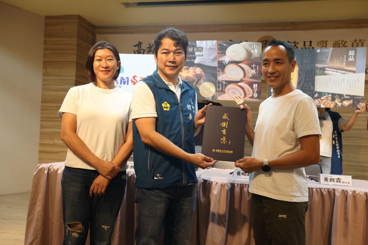 3 - 報新聞 Mega News 3 4