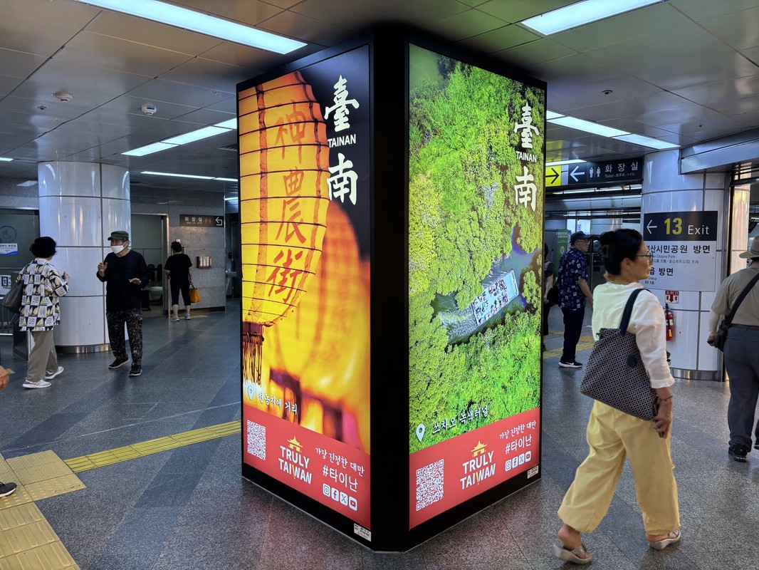臺南觀光行銷強勢亮相釜山西面站 最真實的臺灣在臺南 13 30a74342 913c 4640 a879 1739e9507aab 175860190203443377804355969