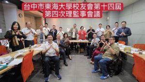 390331 768x432 1 300x169 1