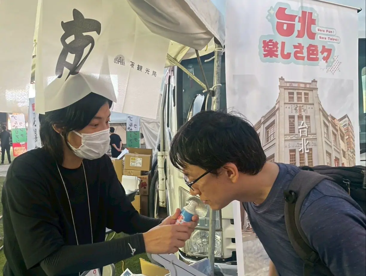 394e2728 0d53 4d8b a44d 25d78203f7c4 1