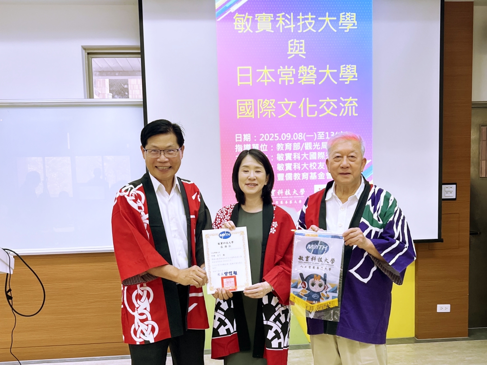 39FB2133 32CA 4506 89BB D327489B29EB 0 Fotor