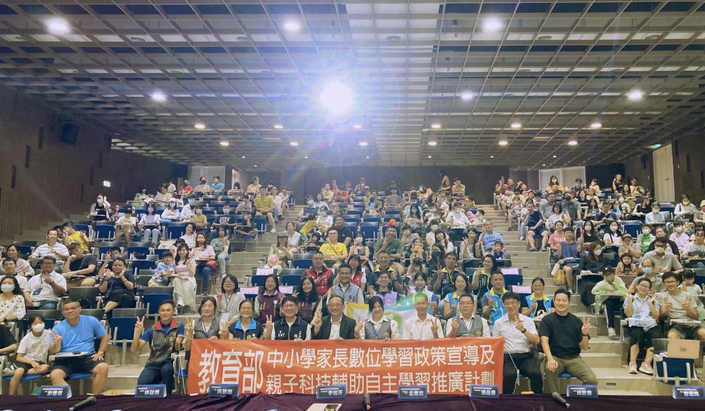 - 報新聞 Mega News 3BFB2D51 305B 4247 A84F F80F93297A19 Fotor 1 1