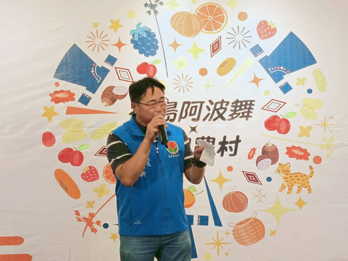 - 報新聞 Mega News 3農業處副處長 蔡政新致詞2 0