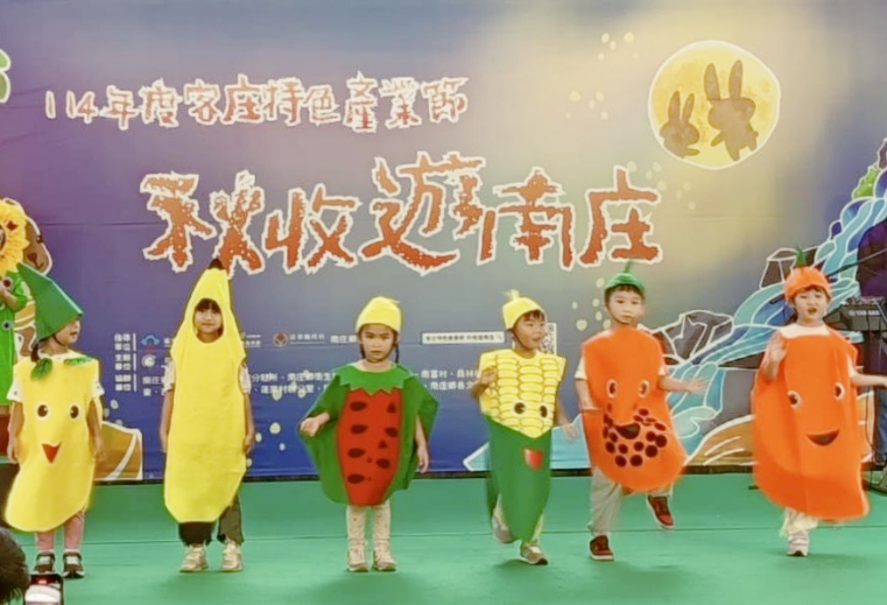 - 報新聞 Mega News 42B1DFE1 49E4 48CF 943A 85BF374995F1 Fotor 1