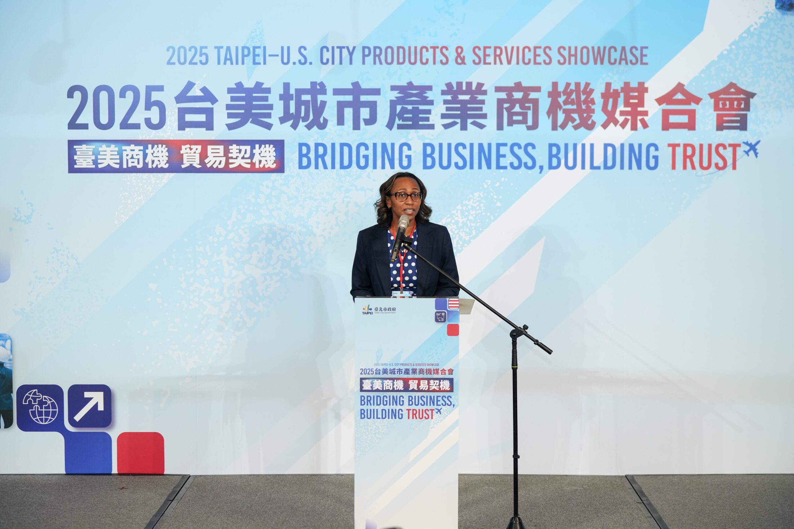 北市首辦美國商機媒合會 蔣萬安揭台美經貿創新高 17 43548be8 3056 4ae2 a029 38cb2ec01c51 1