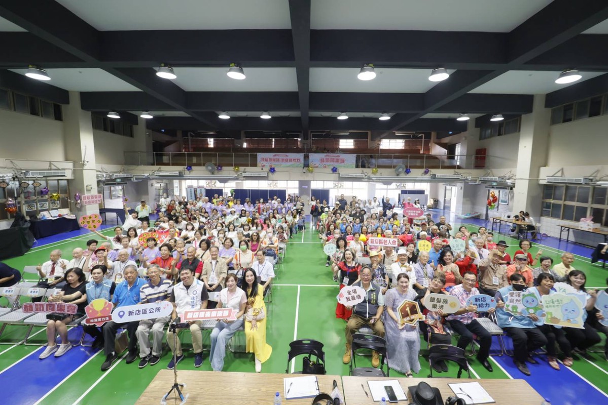 新店爺奶同樂會 樂齡趣味嘉年華歡樂圓滿 7 45301297 5cef 4bcc bfeb 66f4fb121e16 175850307500612369005410456