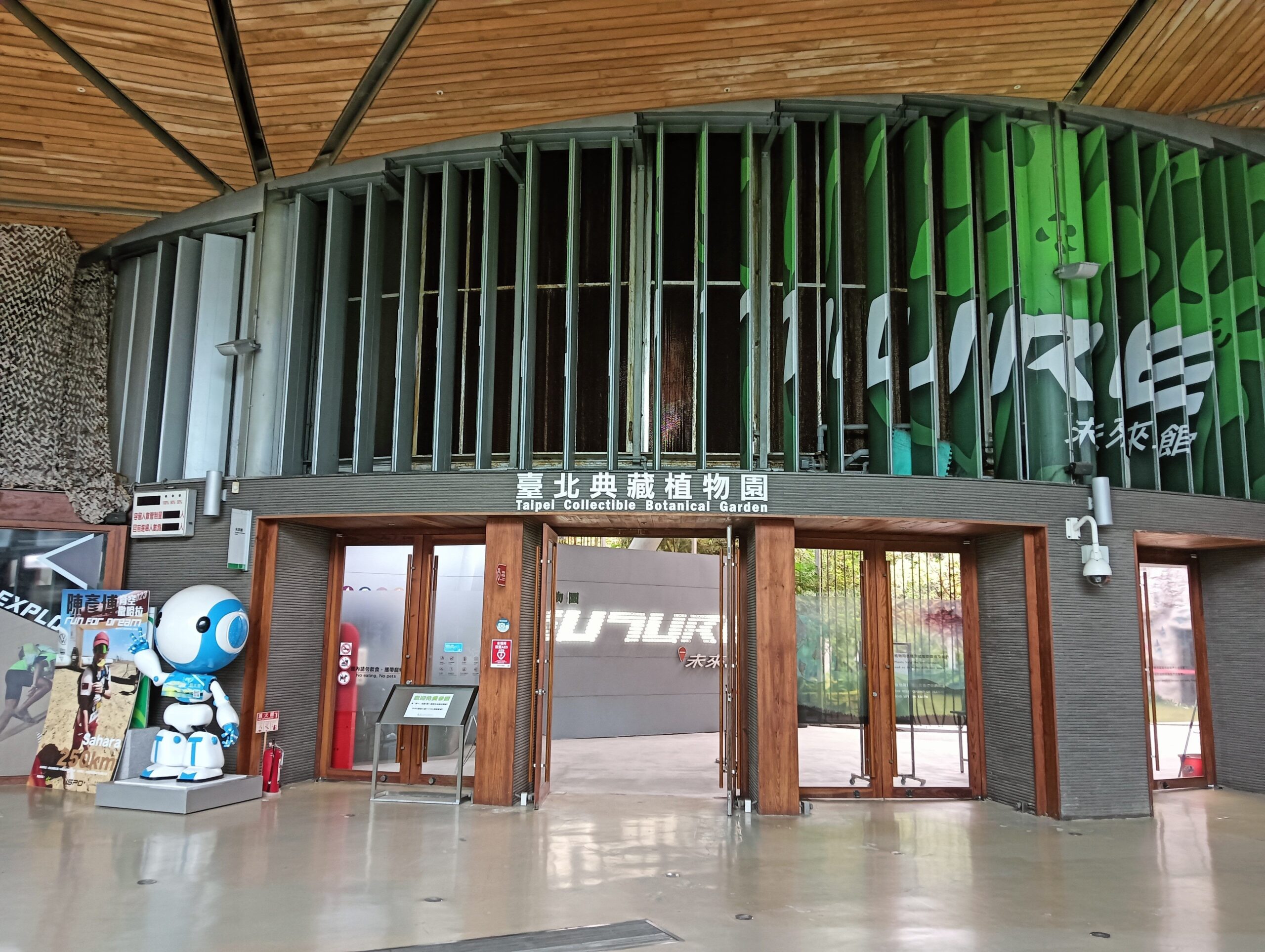 4649b118 2d16 497e ba6e ca61718b52fb 1