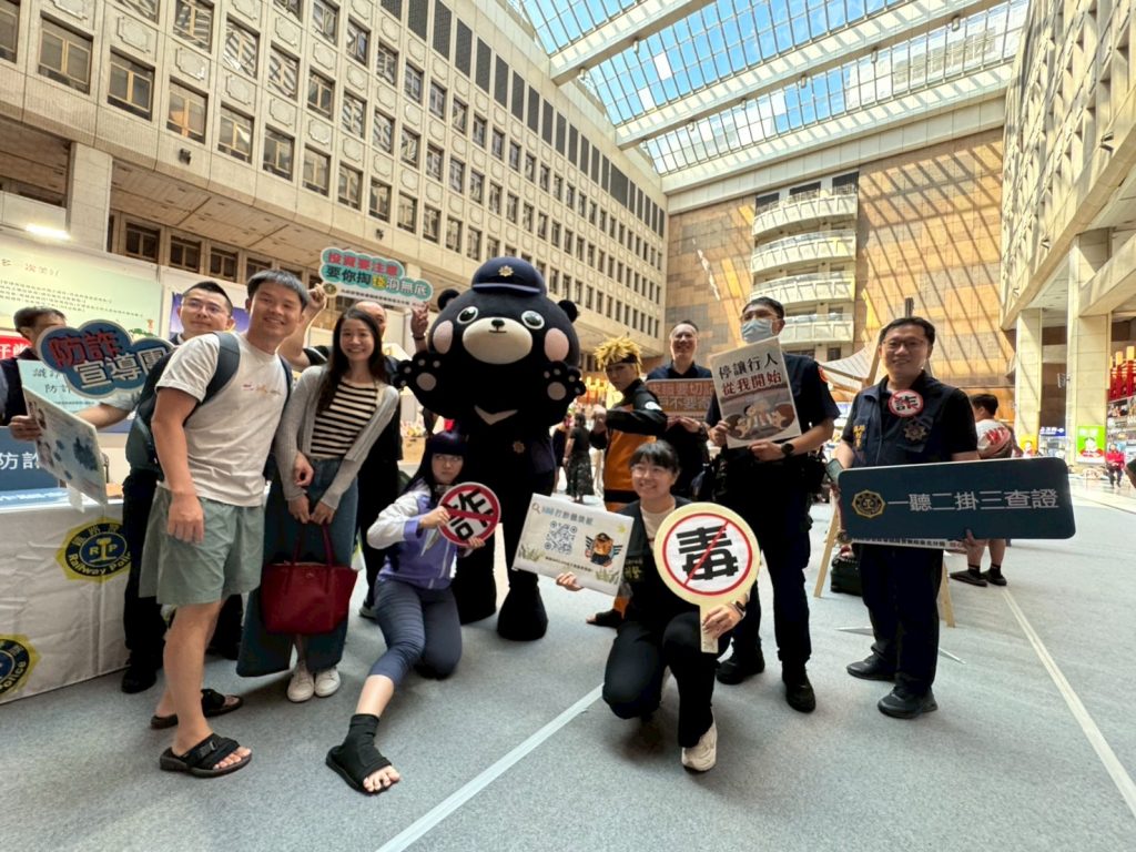 50CBE24E EE72 4043 A3C9 73B46AA5399C 1024x768 1