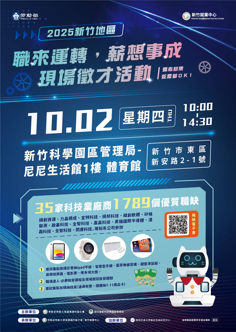 51111CF1 1663 49C1 86C6 E93A4B560ADE