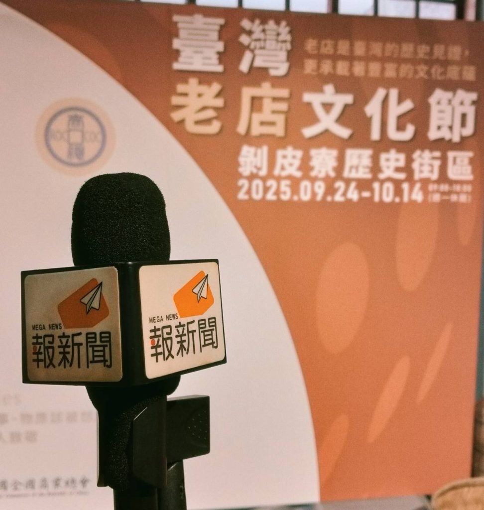 631797_0 - 報新聞 Mega News 631797 0 972x1024 1