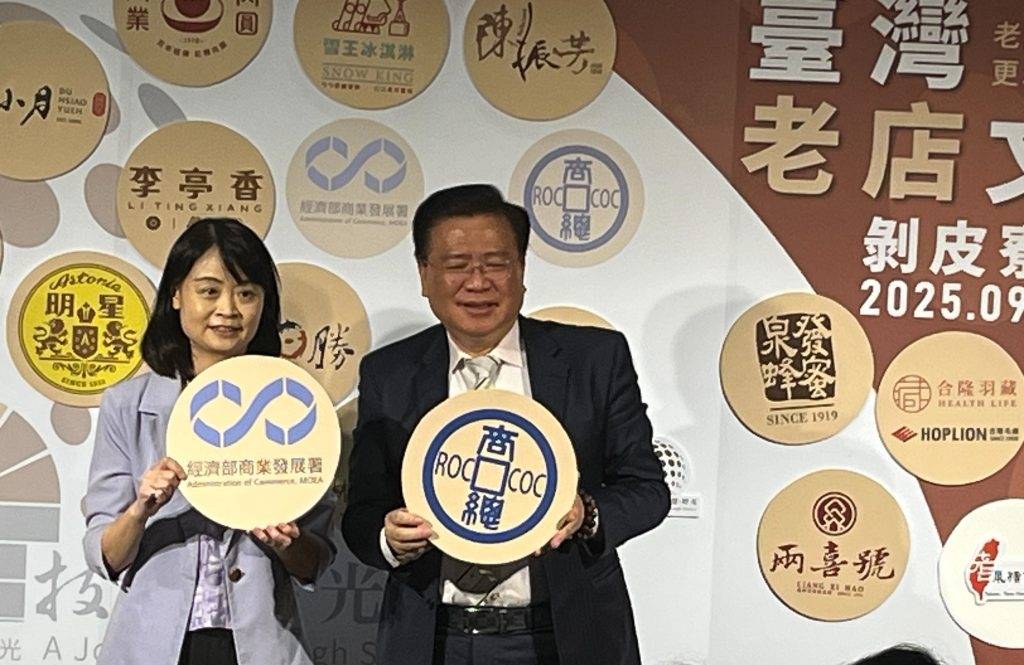 631799_0 - 報新聞 Mega News 631799 0