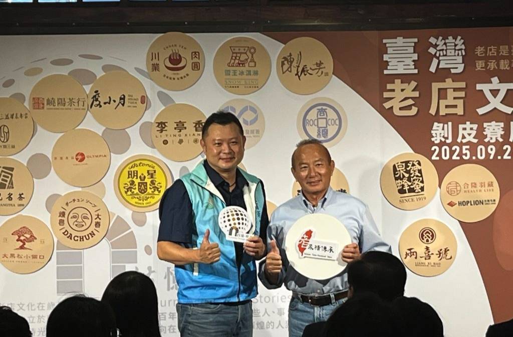 631800_0 - 報新聞 Mega News 631800 0