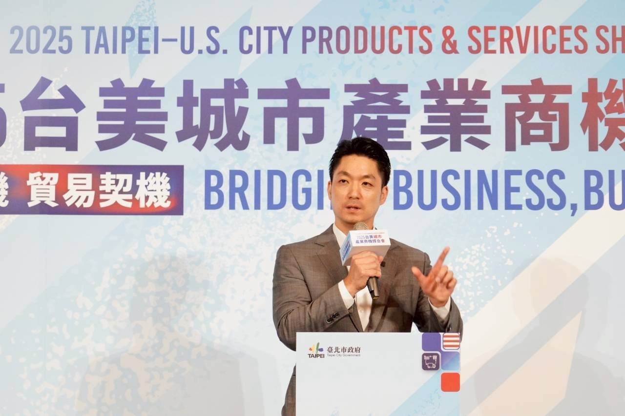 北市首辦美國商機媒合會 蔣萬安揭台美經貿創新高 13 6d46fb8c 7c75 4337 bf6c 8a1b635fb7ae 1
