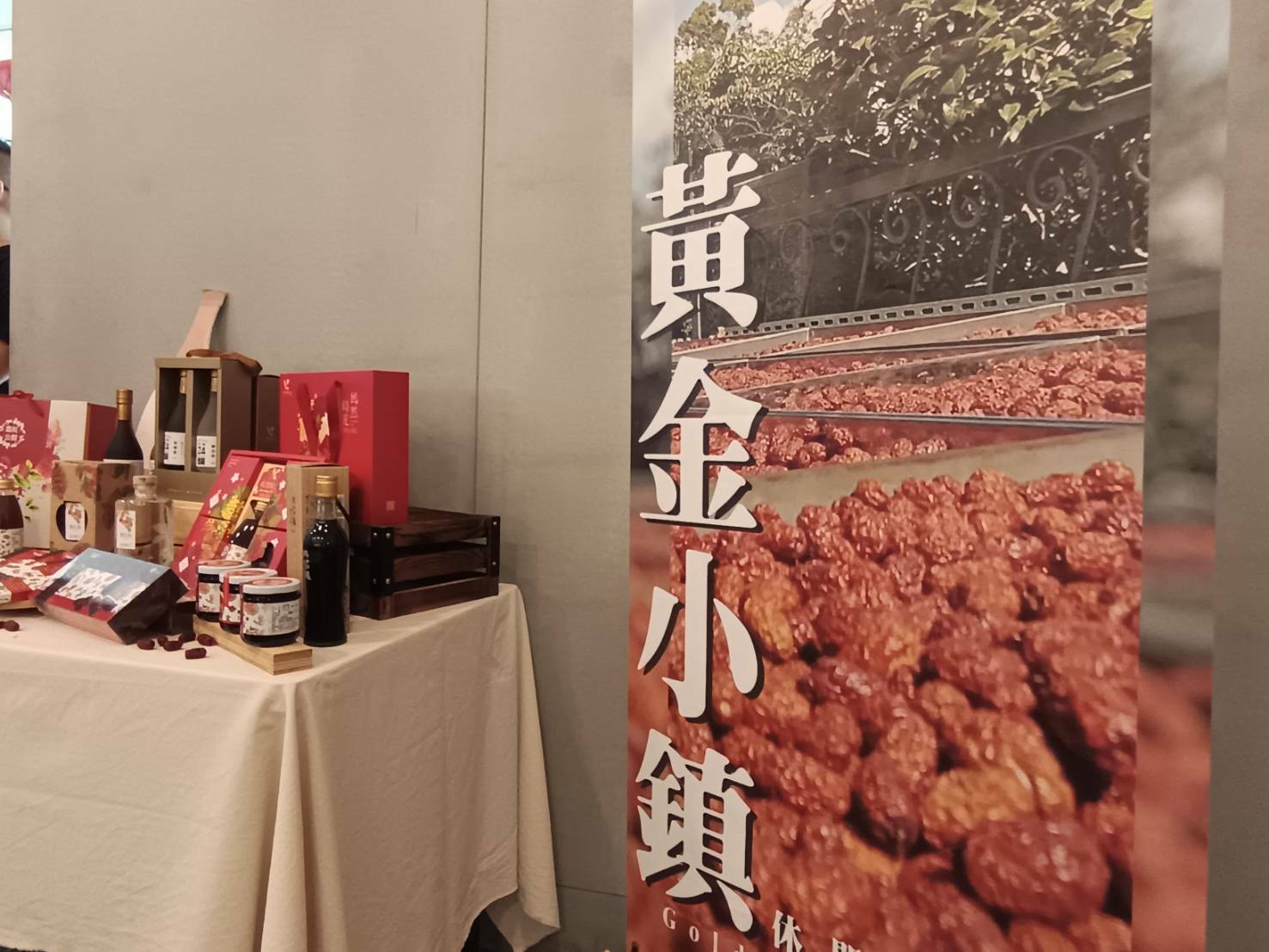 - 報新聞 Mega News 6公館黃金小鎮1 0