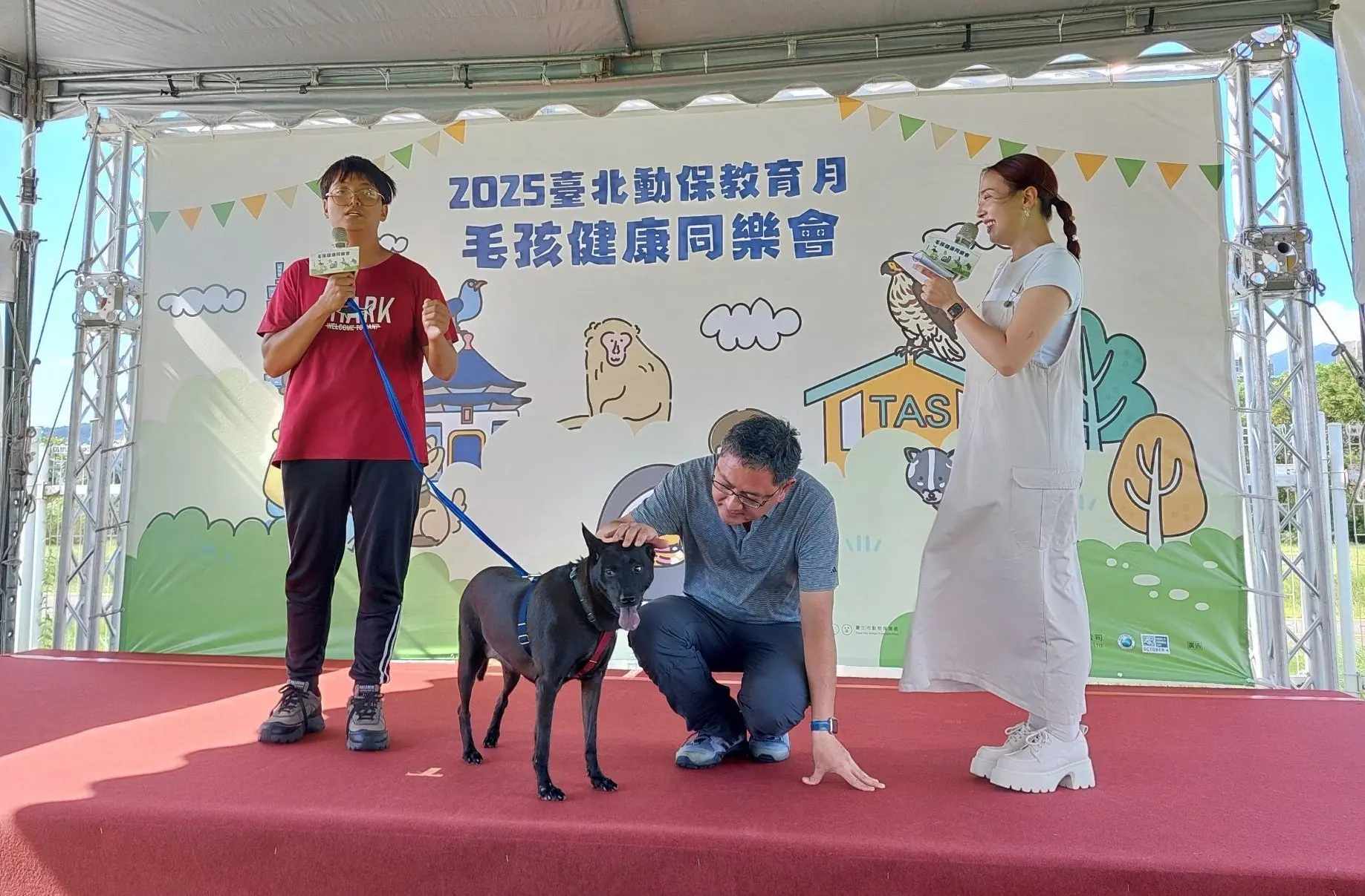 737e5390 f7cb 4022 b83b 8fb60be5b06d