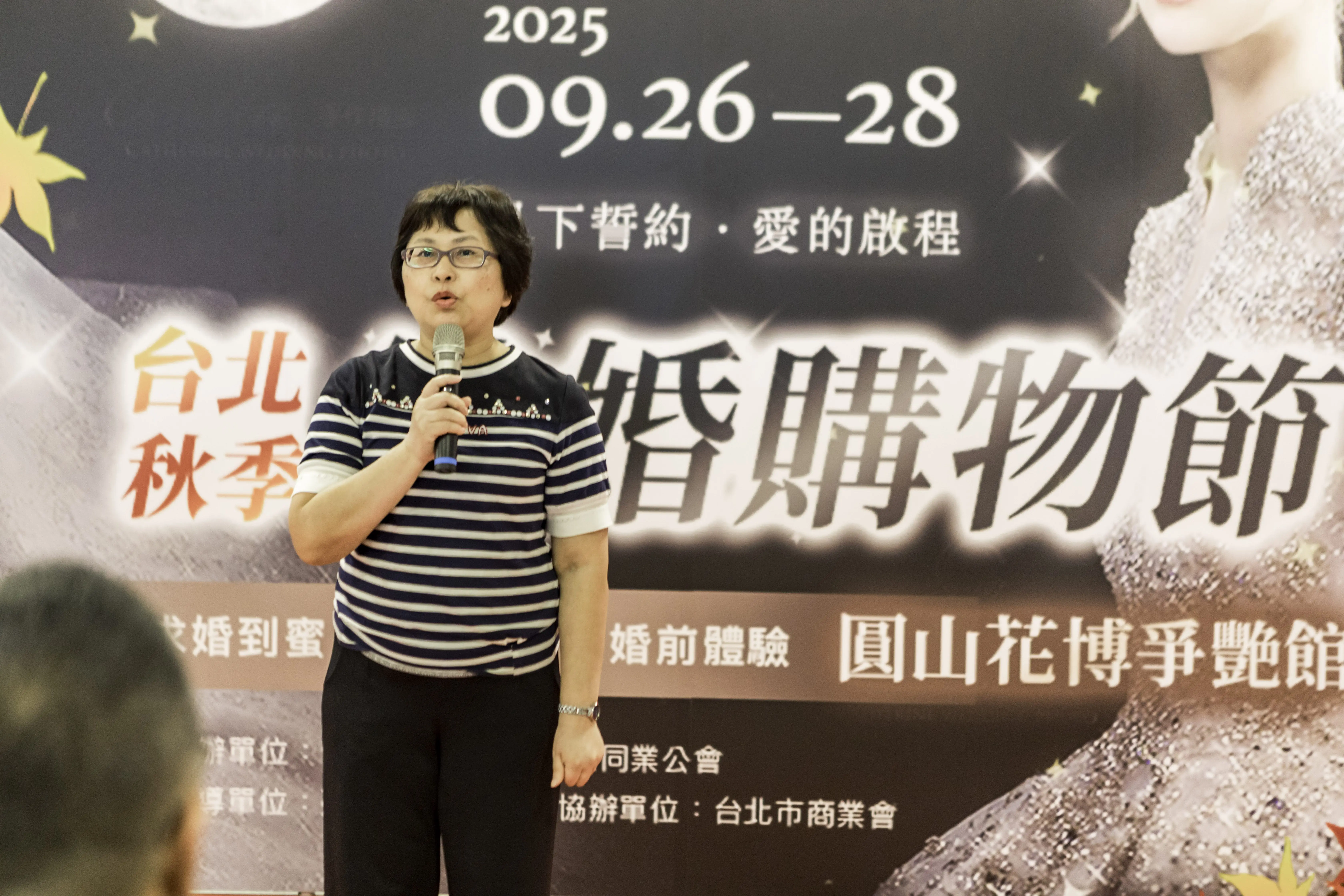 幸福從這裡開始!台北秋季結婚購物節圓山花博登場 5 782e26d9 5d8b 4787 844a c7ec119b10ed 1
