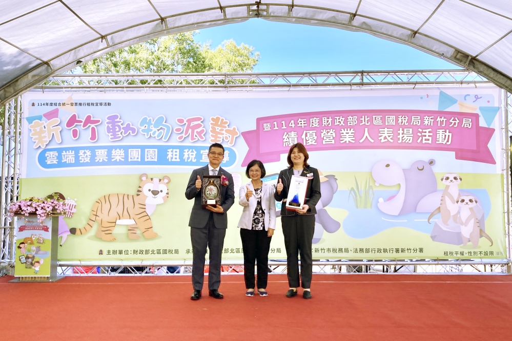 842661CF 1080 4595 8853 3DAC4CD43E3E Fotor 1