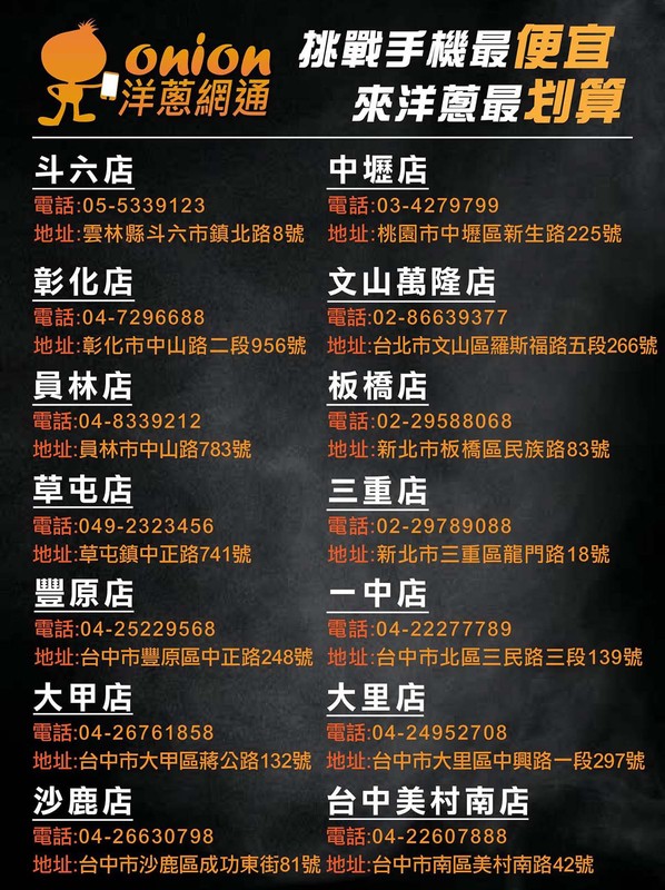 896f5fa0 a2e7 4f7e 9948 f760171b63de 175827701056991129401283809