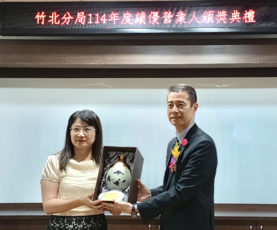 CCC5880A 1F36 4BAA 8216 F0631008B819