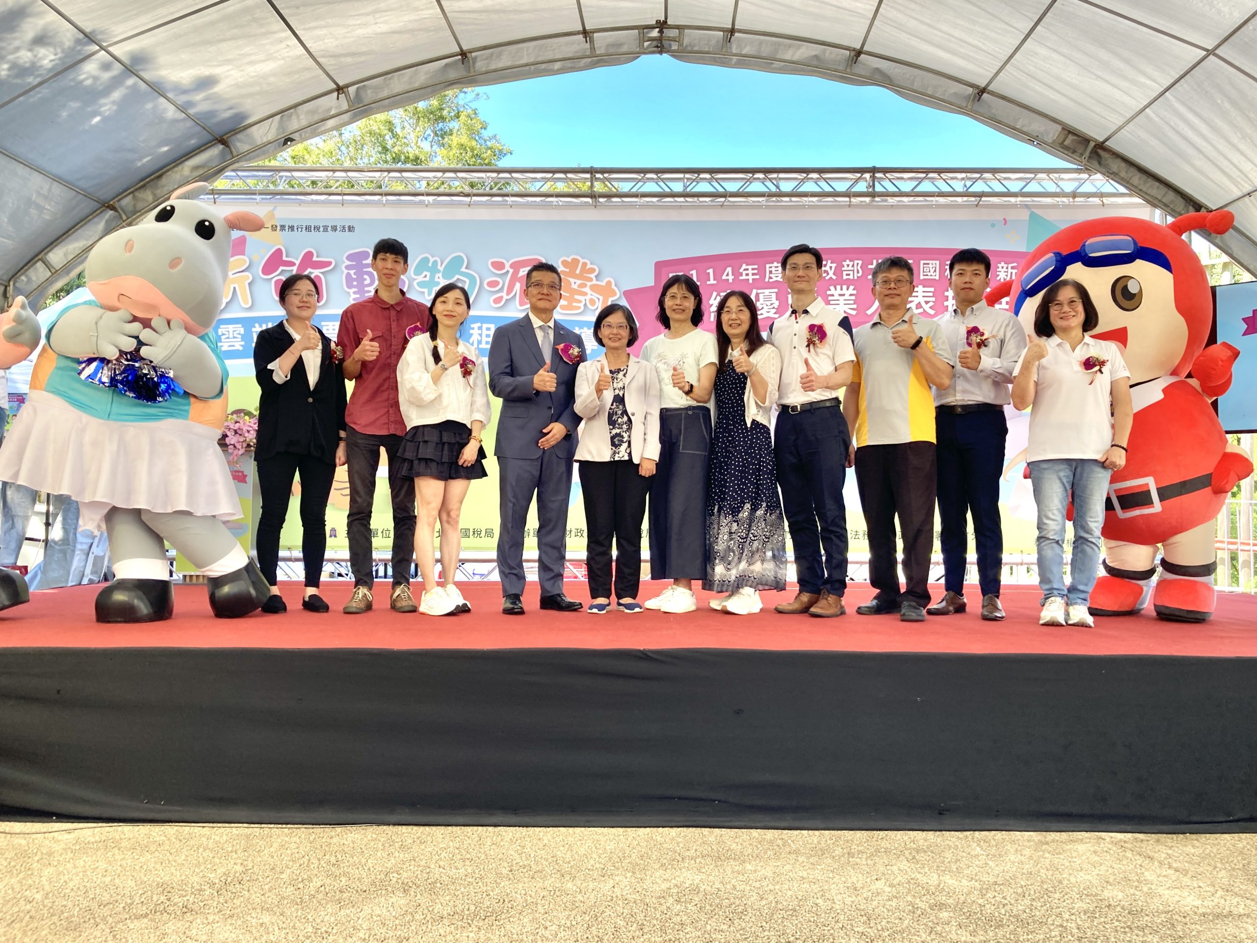 E991BB23 BBC8 4E16 A6F3 D12B9E574B59 scaled 2