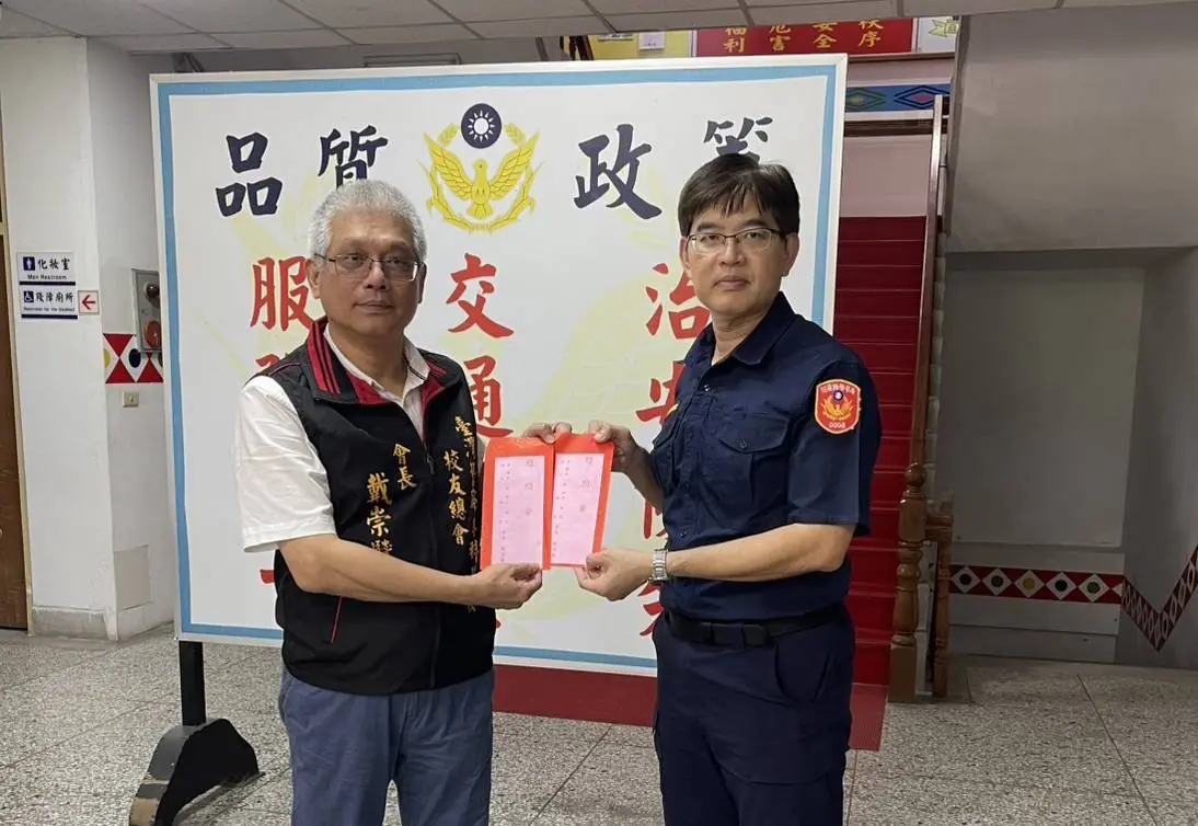 校友總會會長戴崇贒 親赴花蓮慰問因公受傷警員 傳遞校友情誼與溫暖祝福 4 IMG 0049