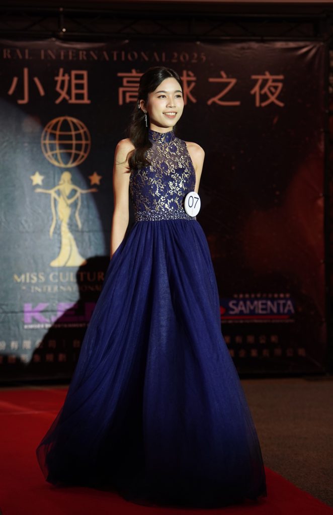 IMG_20250914_201607 - 報新聞 Mega News IMG 20250914 201607 662x1024 2
