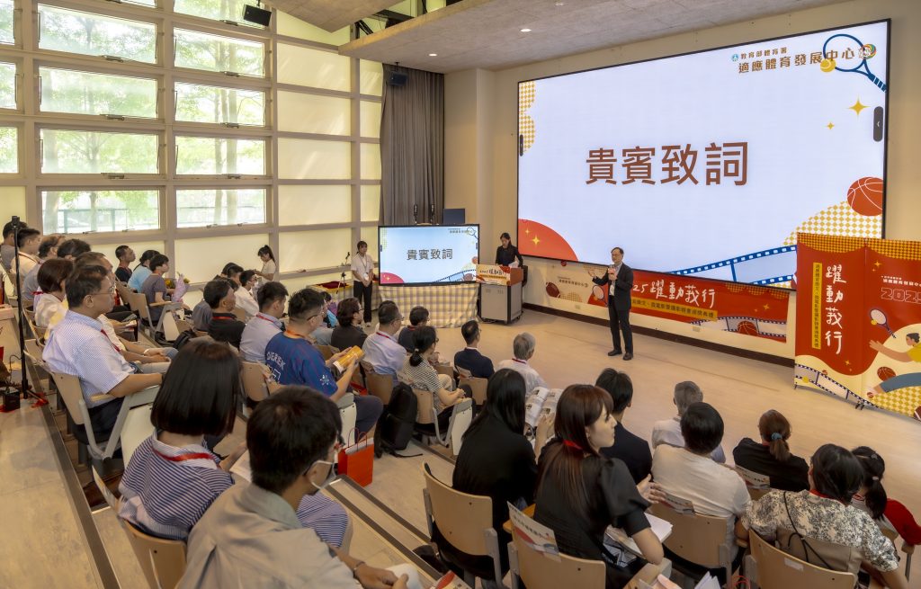 IMG 20250924 150027 1024x655 1