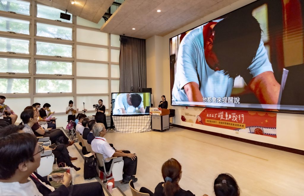 IMG 20250924 150159 1024x659 1