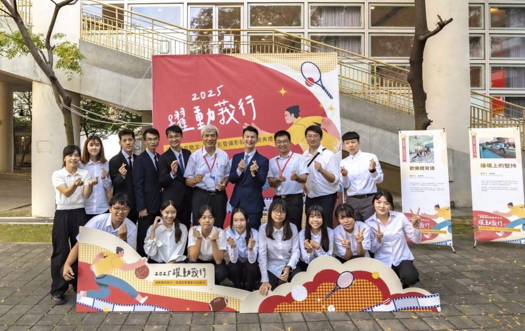 IMG 20250924 150257 1024x646 1