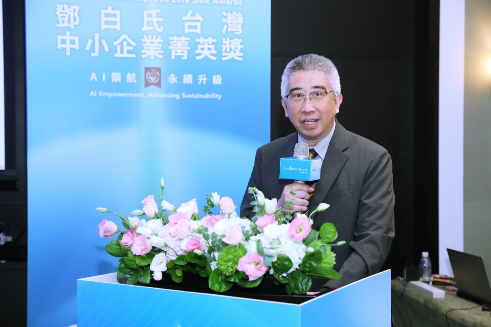 - 報新聞 Mega News IMG 3837 0 Fotor