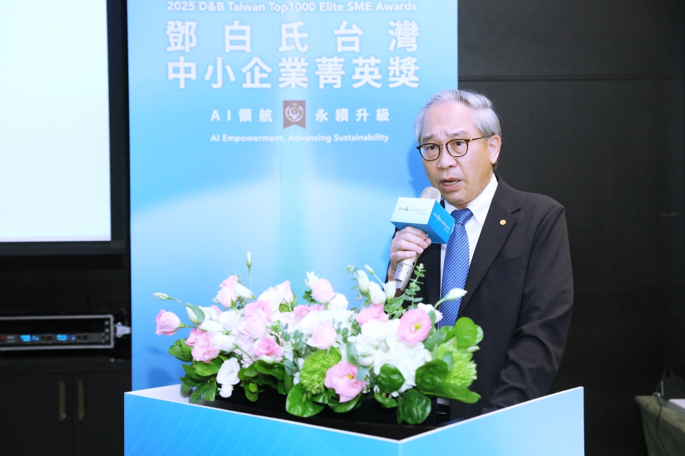 - 報新聞 Mega News IMG 3953 0 Fotor