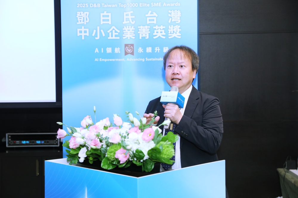 - 報新聞 Mega News IMG 3987 0 Fotor