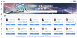 《宇宙秘書》打造貼近人心的 AI 分身 從學業助理到情緒陪伴,翻轉人機互動想像 4 IMG 4742 300x148 1