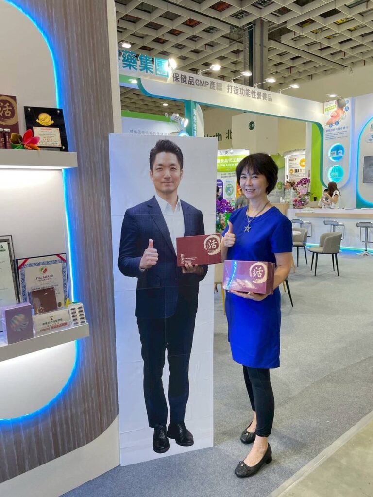 妍美會閃耀南港生技展 蔣萬安加持成展場打卡熱點 即將進軍矽谷輝達總部 11 IMG 4760 768x1024 1