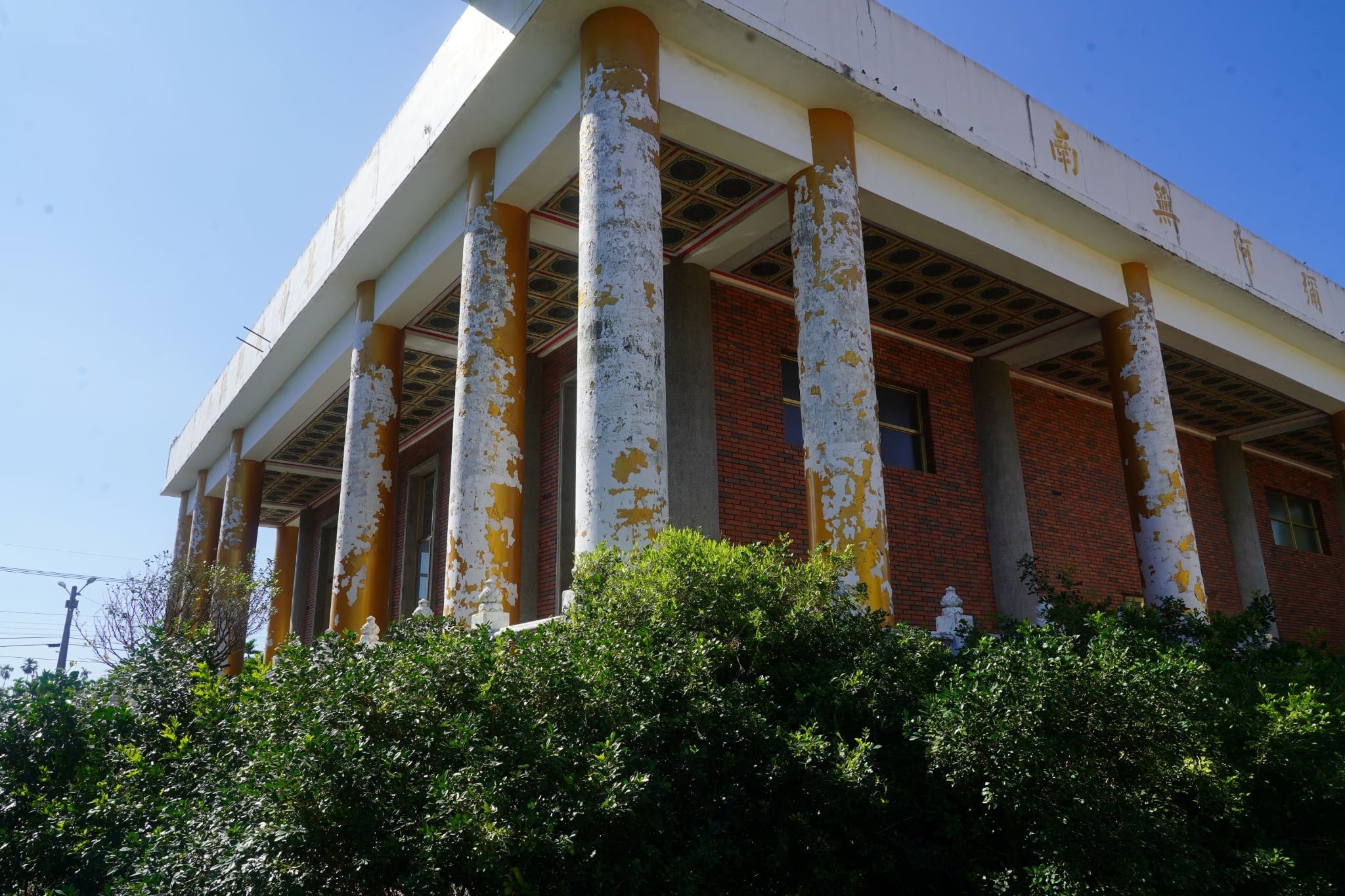 【獨家專訪】活佛-巴麥欽哲(黃英傑)捍衛清白與傳承威信,向惡意抹黑正式提告!提出三點澄清 23 IMG 5243 1