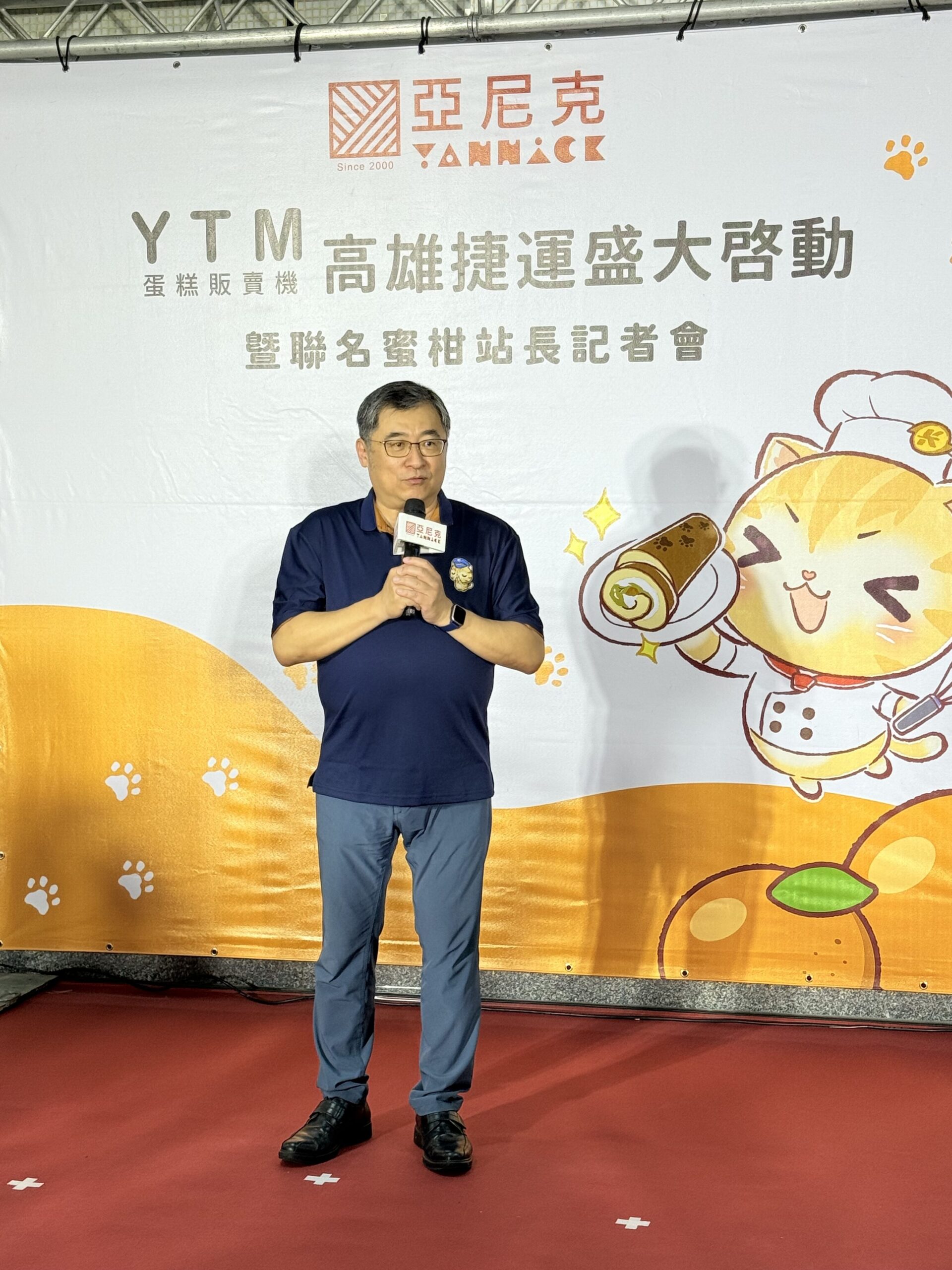 尼克 YTM 高雄捷運「10站」盛大啟動「烘焙奇”機”」 超前佈局搶南台灣軌道商機 聯手超人氣高捷「蜜柑站長」開賣生乳捲  15 IMG 5552 rotated 1