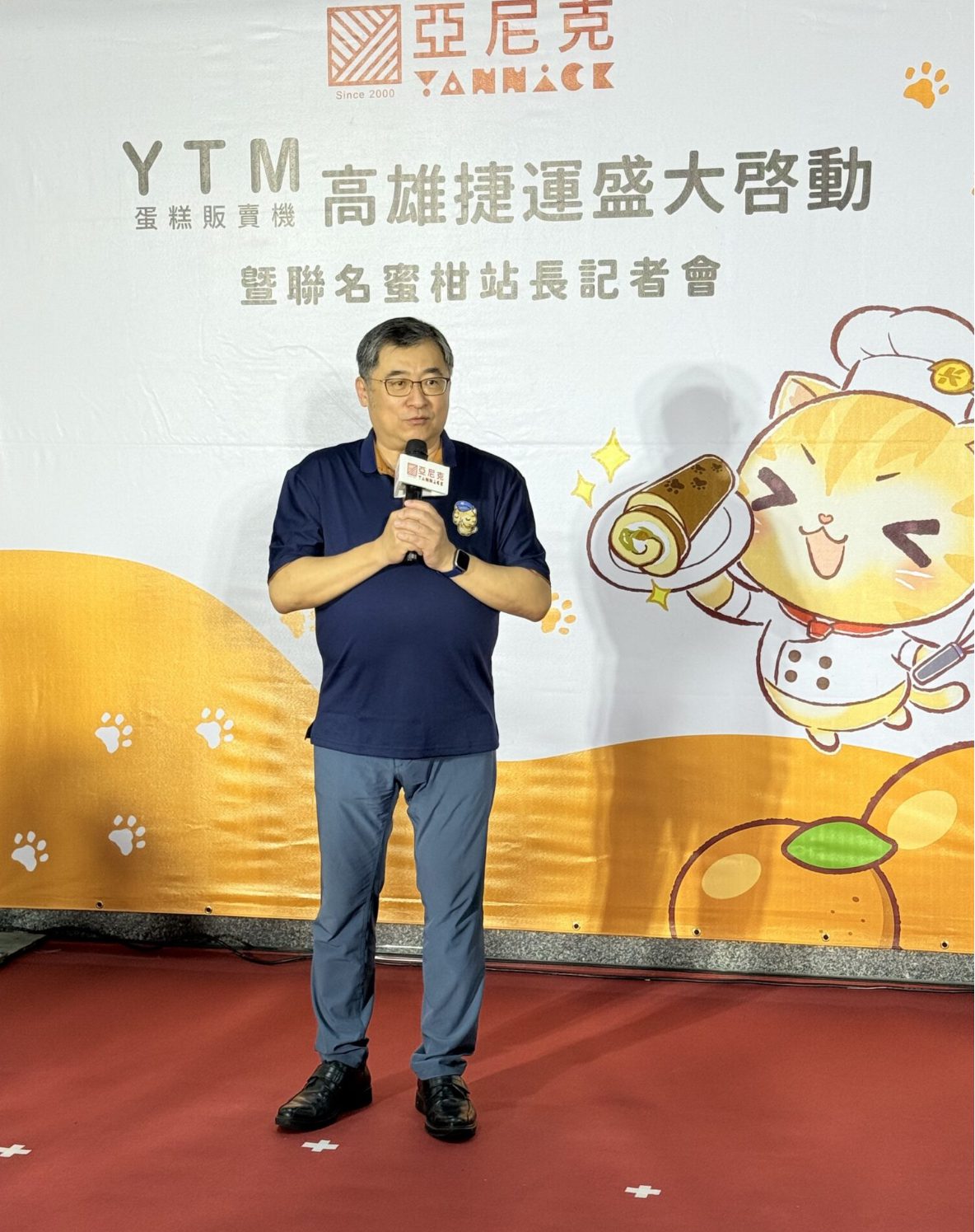 亞尼克 YTM 高雄捷運「10站」盛大啟動「烘焙奇”機”」 超前佈局搶南台灣軌道商機 聯手超人氣高捷「蜜柑站長」開賣生乳捲 13 IMG 5602