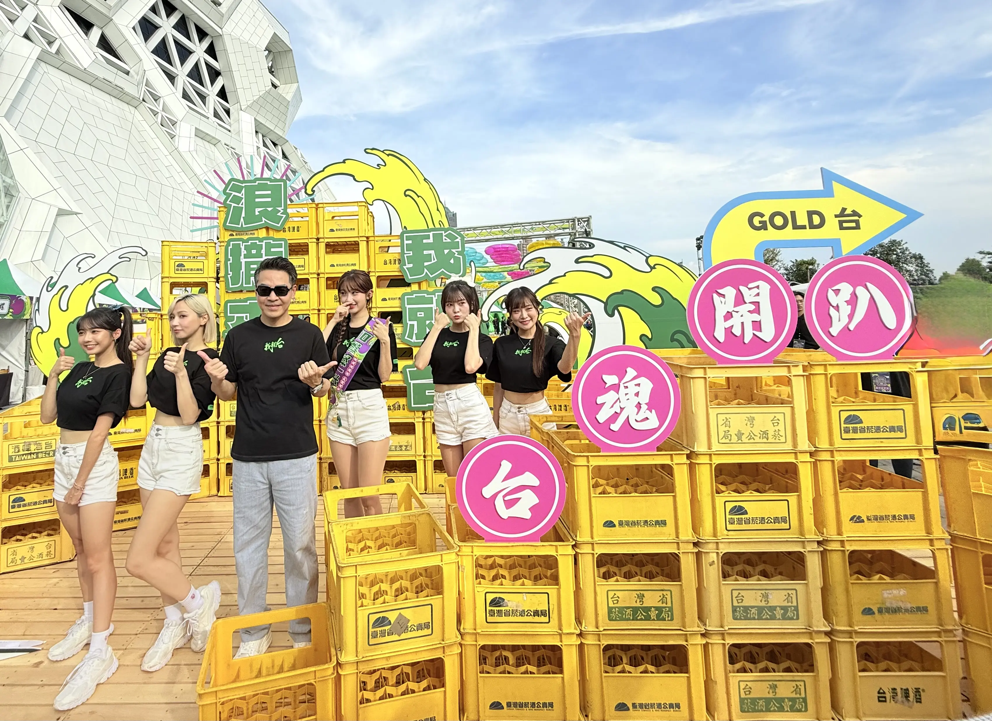 40公尺巨型滑水道降臨高雄 台啤打造南台灣最潮水派對 「李珠珢X金牌台灣啤酒主題罐」首發 限定販售 8 IMG 5898
