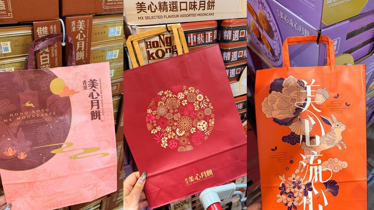 好市多販售多款美心月餅 流心一盒999元網友喊超便宜 7 IMG 9936