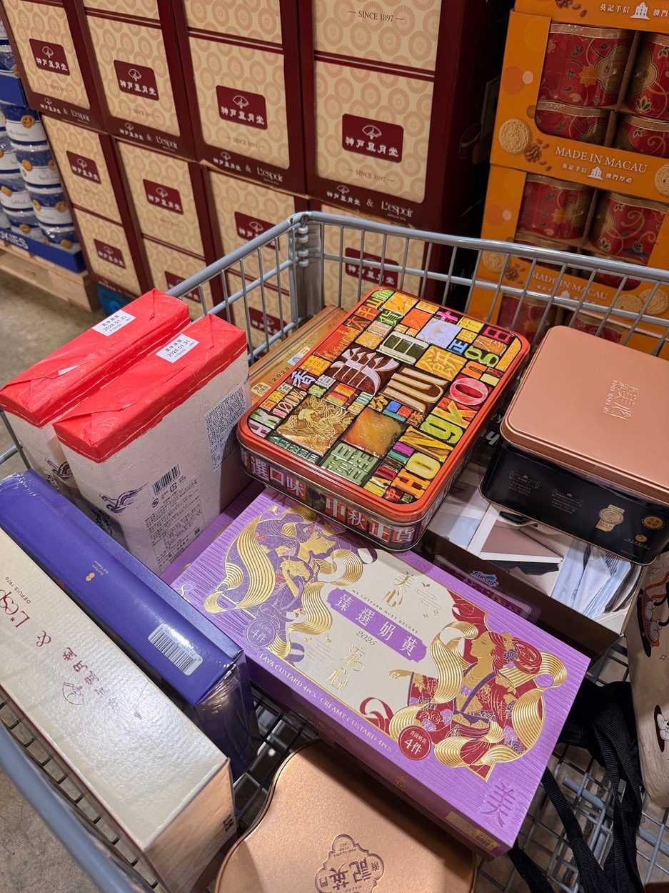 好市多販售多款美心月餅 流心一盒999元網友喊超便宜 9 IMG 9937