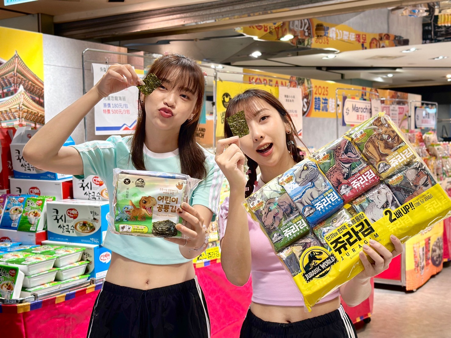 - 報新聞 Mega News LINE ALBUM 0915韓國展新聞照片 250915 1