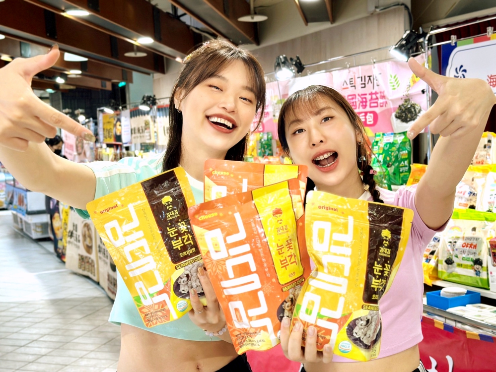 - 報新聞 Mega News LINE ALBUM 0915韓國展新聞照片 250915 10 Fotor