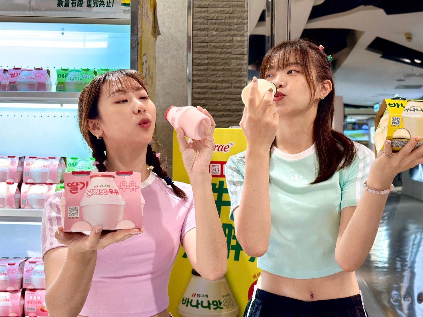 - 報新聞 Mega News LINE ALBUM 0915韓國展新聞照片 250915 8