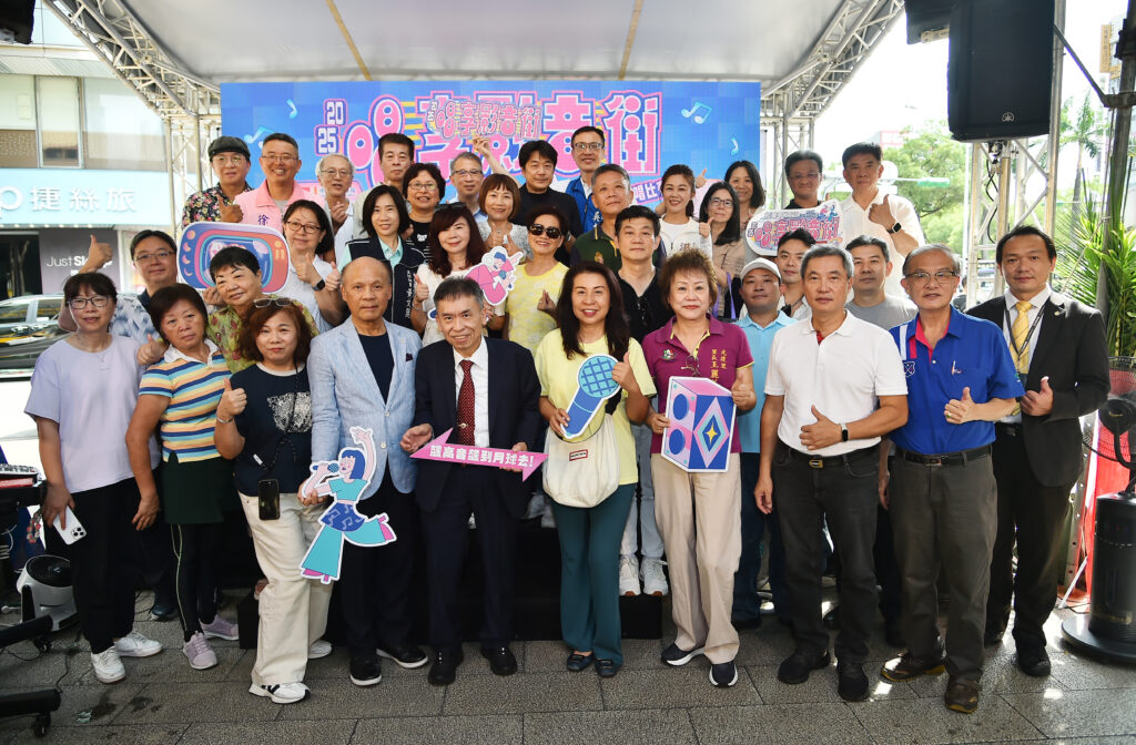 中華路唱享影音街熱鬧登場 歌唱大賽加DIY手作市集一次玩透透 1 LTL 7460 0 0 0 0