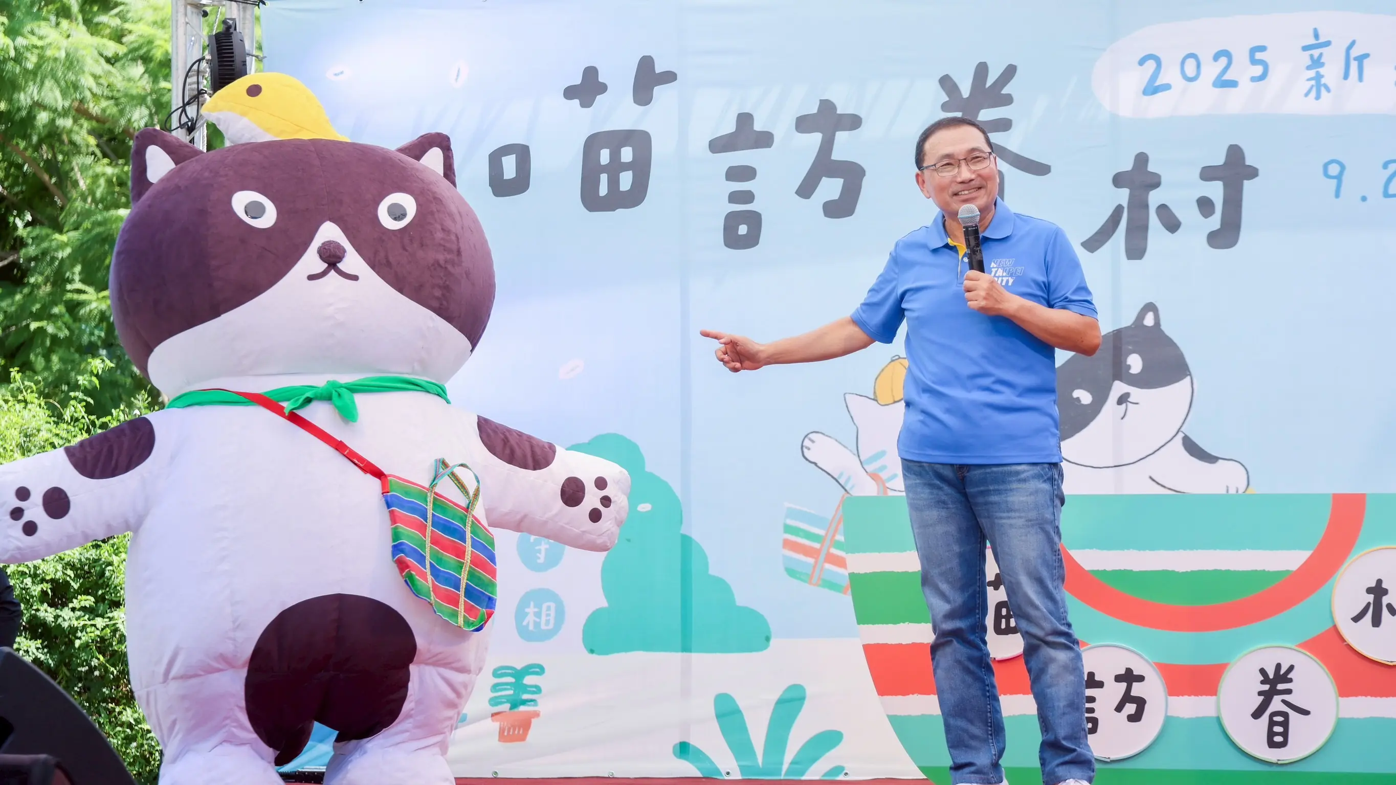 「2025新北市眷村文化節」起跑 侯友宜邀市民重溫時代記憶 3 S 15908913