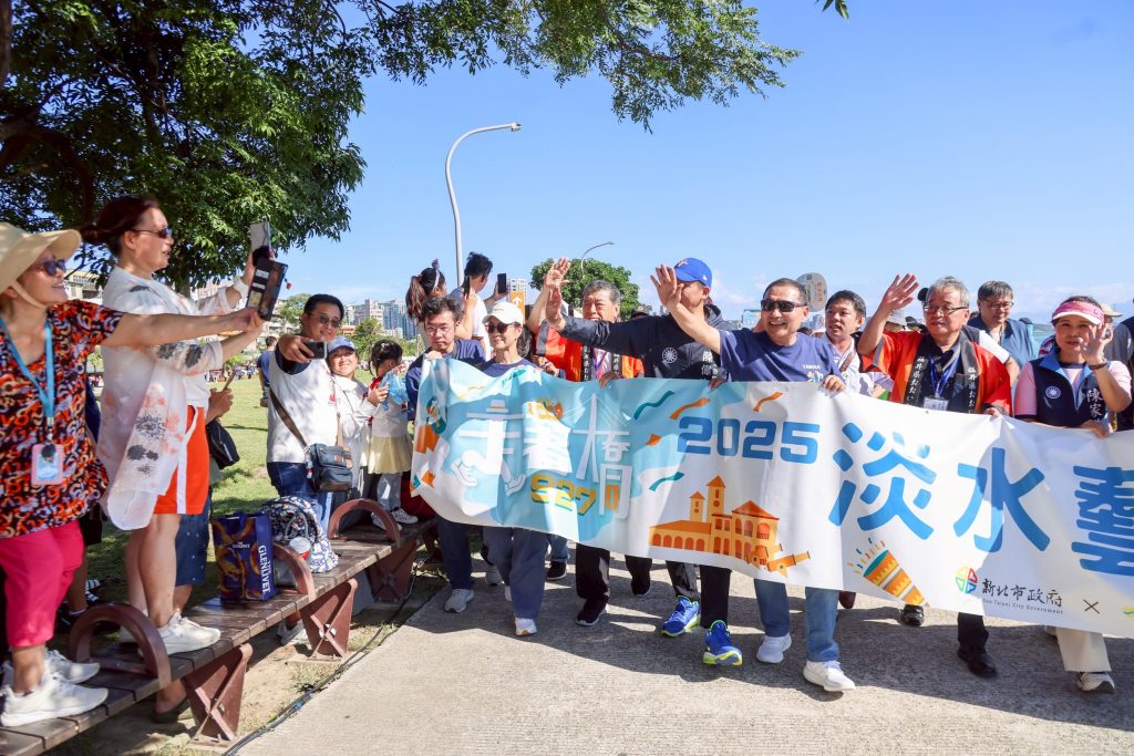 S 15925339 1024x683 1